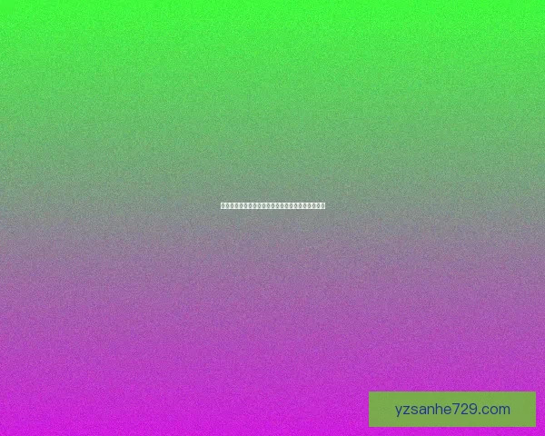 倩女幽魂幸运之谜探析：命运与机缘交织的奇妙旅程