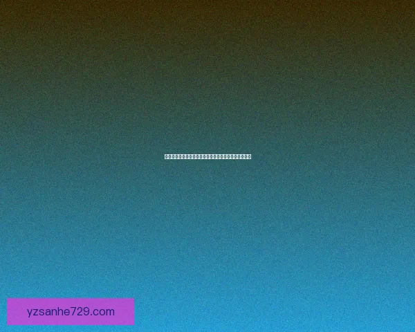 剑与远征破碎浮廊详细攻略及挑战技巧解析助你轻松通关