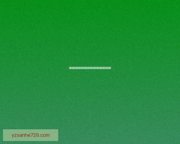 圣地安列斯：探索虚拟世界中最具震撼力的开放城市与冒险人生