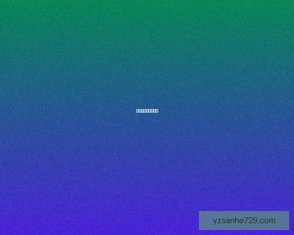 恶魔猎手：弑魔征途