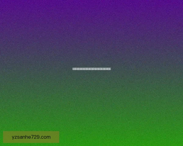 格林兄弟传奇：从民间故事到全球文化遗产的传承与影响