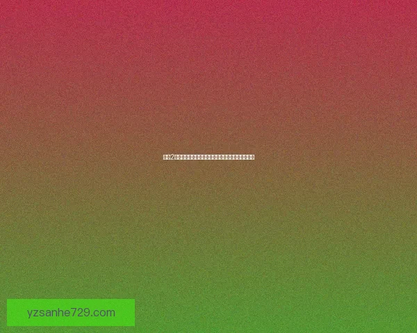 激战2石英晶体的来源与作用分析以及在游戏中的实用价值