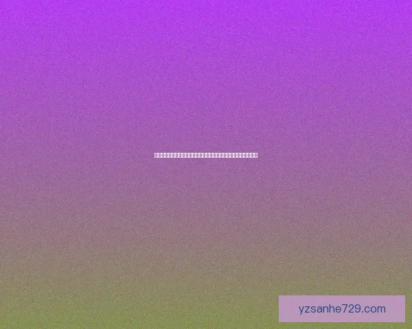 保护大熊猫栖息地与生态环境共生之路：携手公益组织共筑自然家园