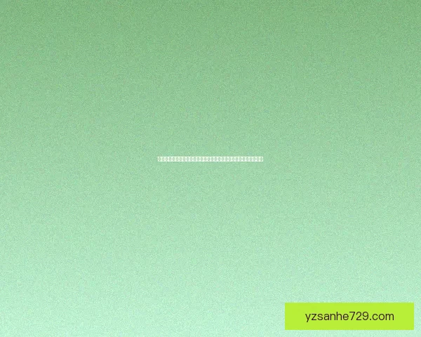 全面解析热门短视频软件推荐与比较，助你选择最适合的短视频平台