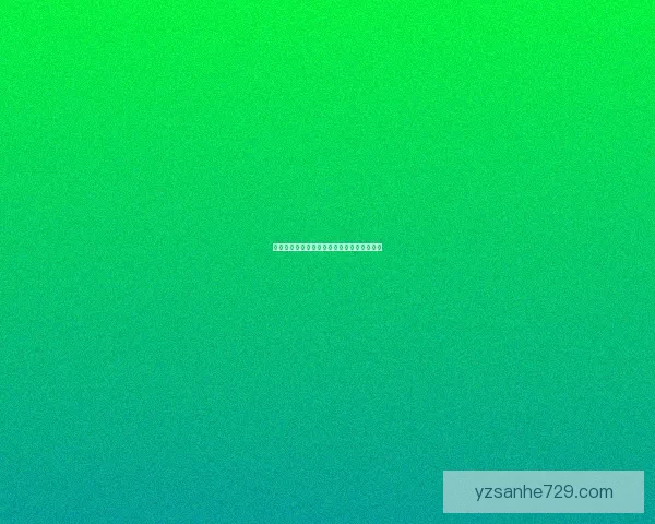 冲剑之道：探寻剑术中的精神力量与战斗哲学