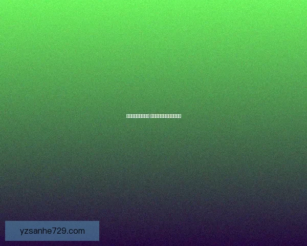 剑三唐门秘籍全解析 技巧与装备搭配策略大揭秘