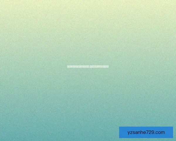 卡尔刺猬梗的起源与流行背景解析 你不知道的网络幽默文化秘密