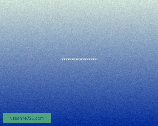 合击加速器提升游戏体验的最佳选择助力玩家畅享极速网络连接